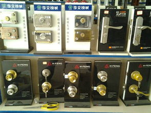 騰飛五金 易縣鎖具與五金機電產(chǎn)品的分類與騰飛之路