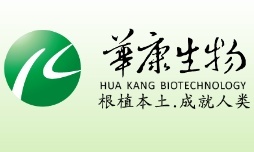 長沙華康生物技術(shù)開發(fā) 探索生物工程前沿，驅(qū)動科技創(chuàng)新與產(chǎn)業(yè)發(fā)展