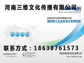 許昌畫冊設(shè)計公司根據(jù)不同行業(yè)的設(shè)計技巧與企業(yè)形象策劃策略
