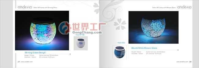 深圳市通天同力企業(yè)形象策劃 品牌戰(zhàn)略在工業(yè)互聯(lián)網(wǎng)中的深度踐行